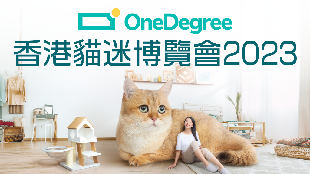 OneDegree寵物CEO Plan