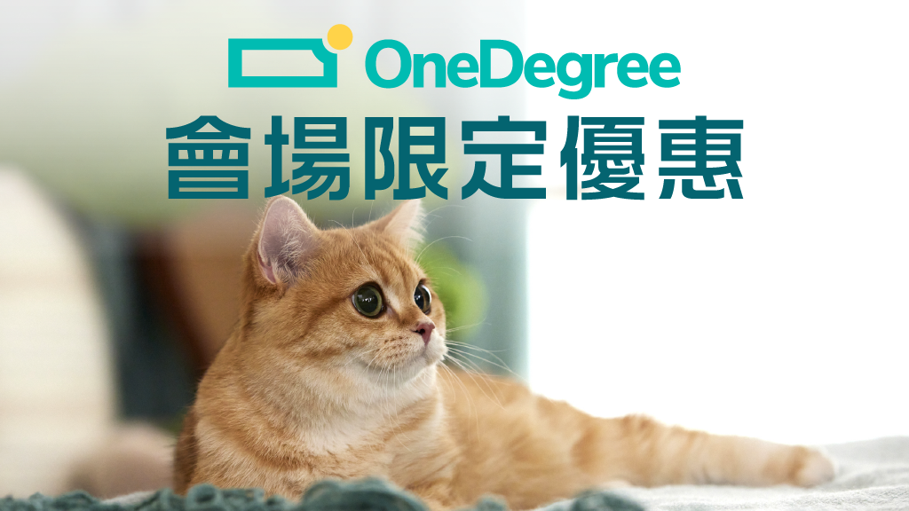 OneDegree寵物CEO Plan